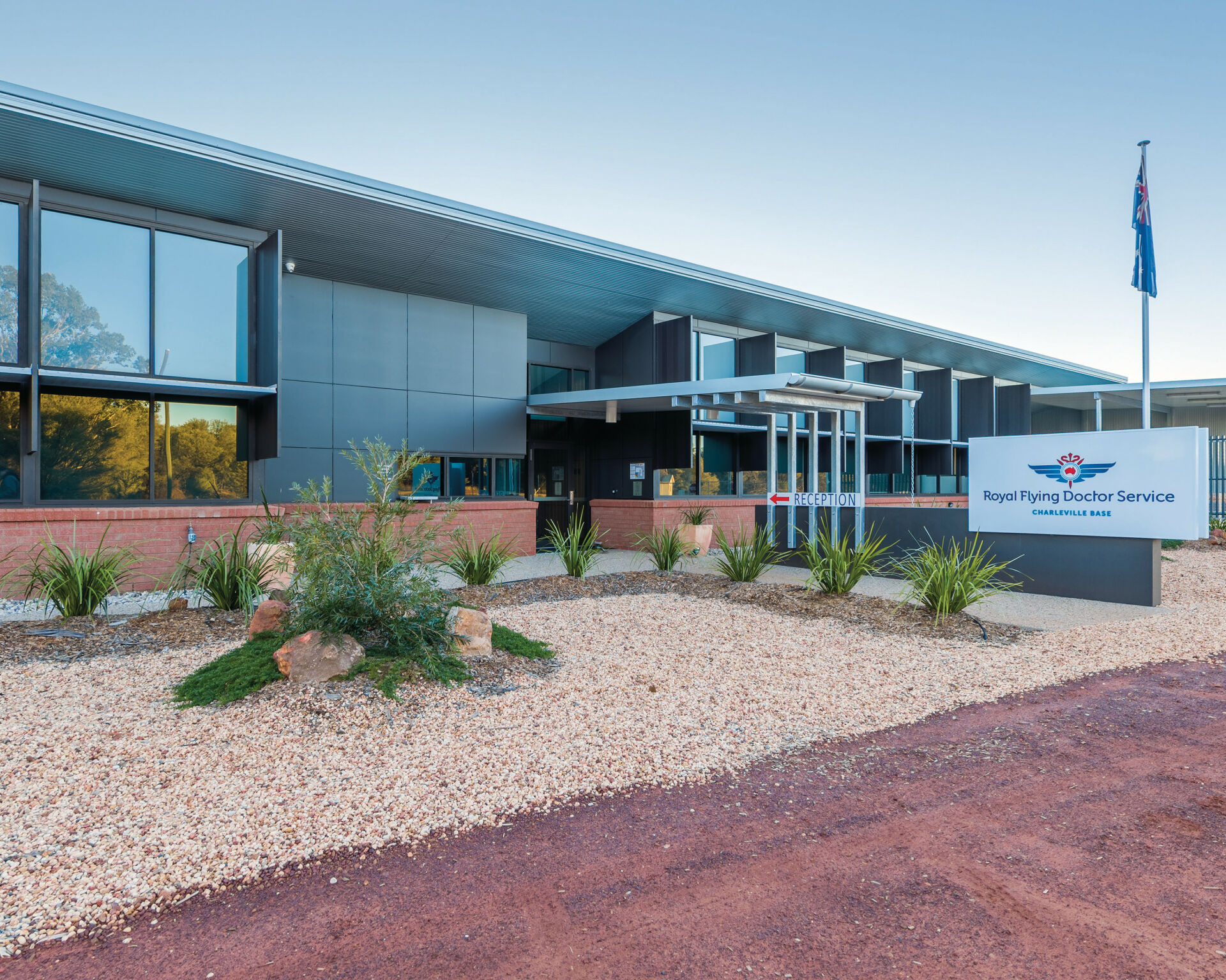 RFDS Visitor Centre